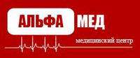 OUTLAST благодаря альфа мед в кургане при этом термобелье